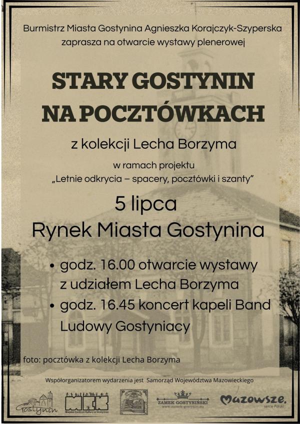 wystawa Gostynin na starych pocztówkach