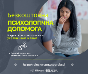 wsparcie psychologiczne - język ukraiński