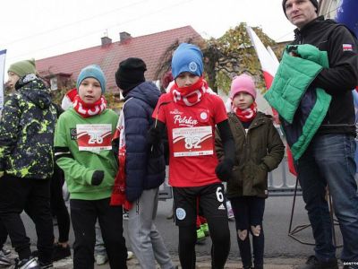 I Gostyniński Bieg Marszałka Piłsudskiego