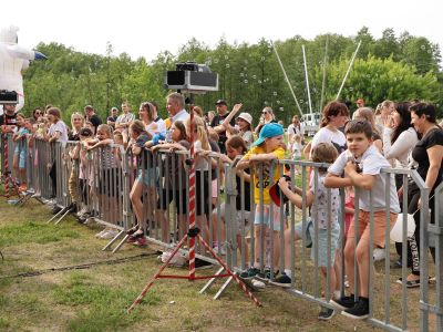 Miejski Dzień Dziecka
