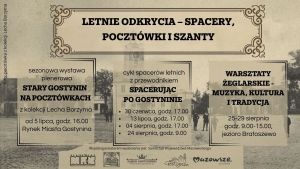 Pierwszy spacer spacer za nami