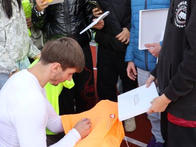 Sport i kultura łączą pokolenia