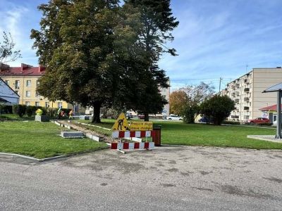 Modernizacja chodnika przy Miejskim Centrum Kultury