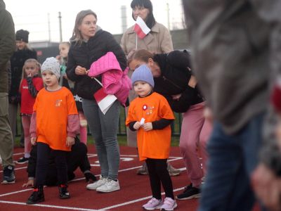 II Gostyniński Bieg Marszałka Piłsudskiego