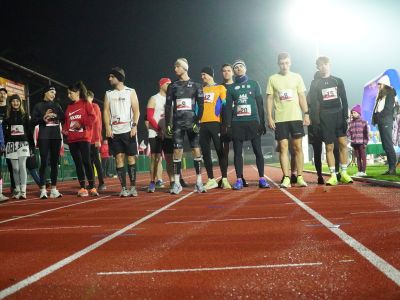 II Gostyniński Bieg Marszałka Piłsudskiego