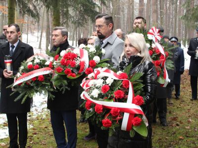 1 grudnia 1939 - obchody