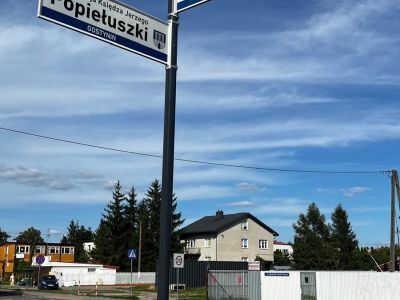 Realizacja Systemu Informacji Miejskiej - w zgodzie z lokalnym krajobrazem