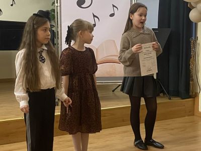 II edycja konkursu recytatorskiego RYMY I RYTMY