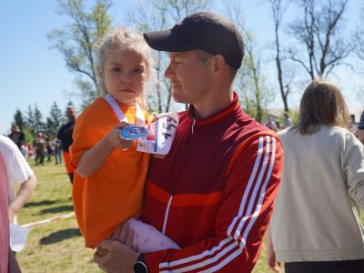 Biegi rekreacyjne o Tarczę Siemowita IV