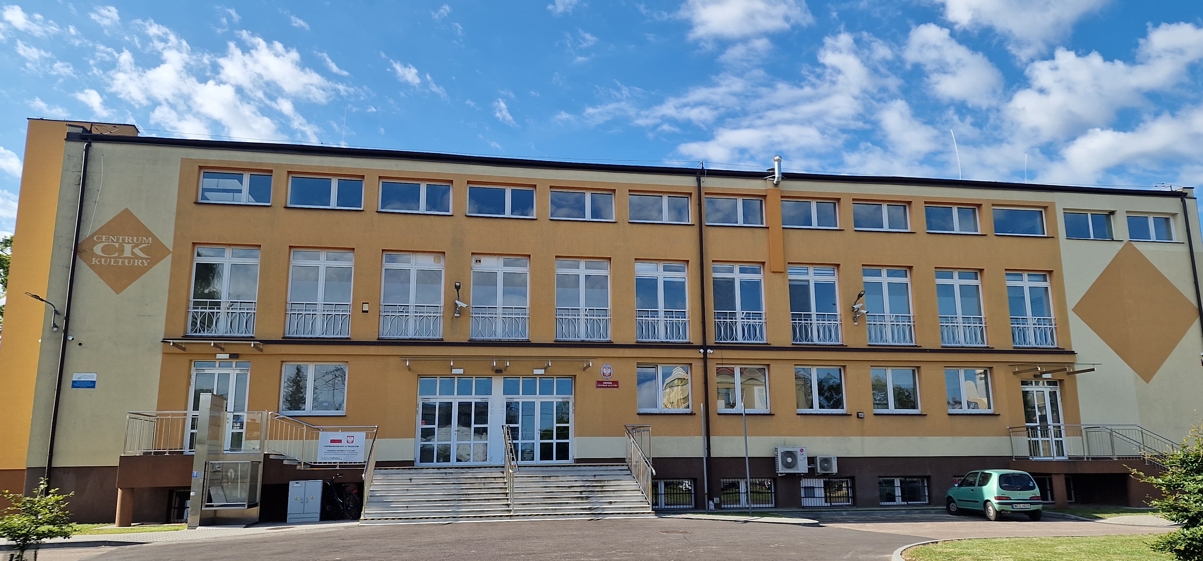 Już wkrótce MCK w nowej odsłonie