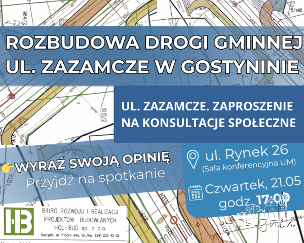Ul. Zazamcze. Zaproszenie na konsultacje społeczne